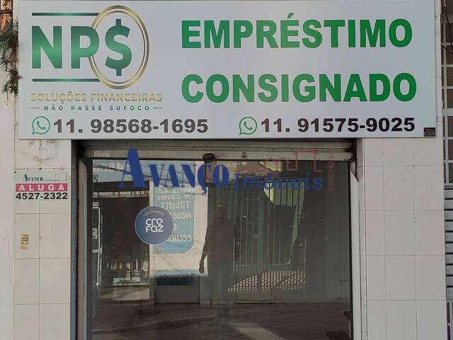 #3357 - Salão Comercial para Venda em Jundiaí - SP